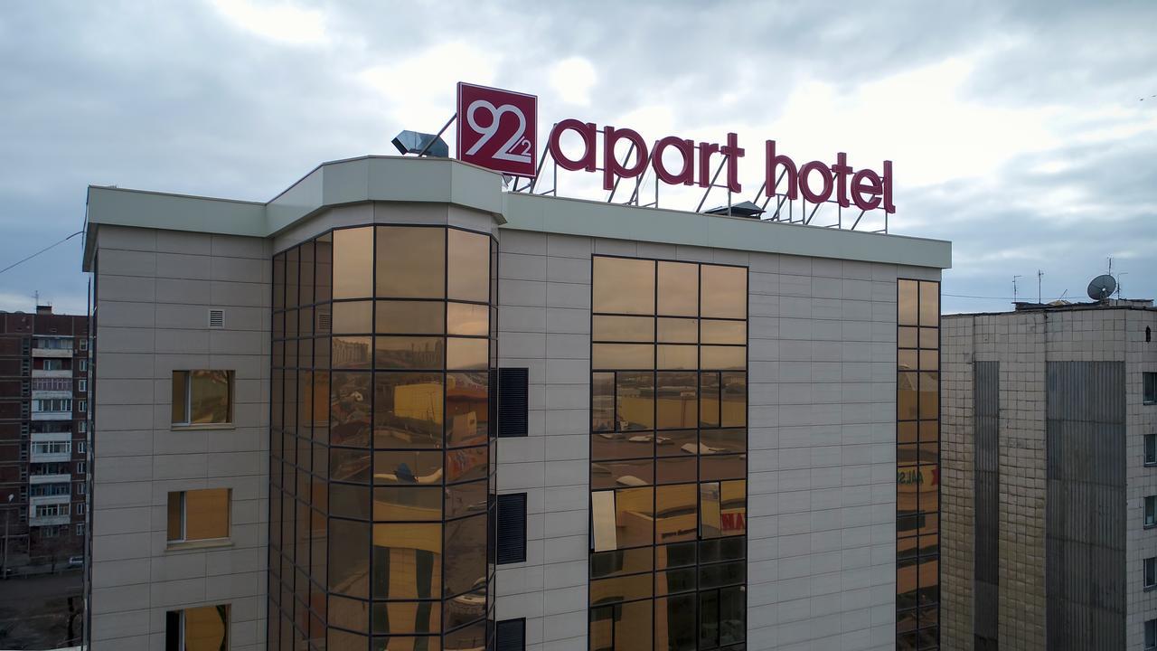 Apart Hotel 92/2 Karagandy Eksteriør bilde